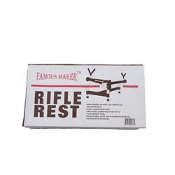 Famous Maker Rifle Rest A must for the bench rest shooter. Fully adjustable with adjustable legs and