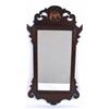 Mahogany Federal Style MIrror