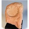 Image 1 : 12A: An Egyptian Funerary Cone