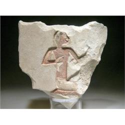 27: An Egyptian Polychrome Relief Fragment