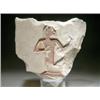 Image 1 : 27: An Egyptian Polychrome Relief Fragment