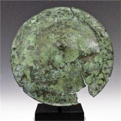 82: A Roman Bronze Shield Boss