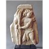 Image 1 : 98: A Roman Marble Fragment