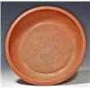 Image 1 : 100: A Large Roman Red Slip Ware Pottery Plate