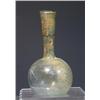 Image 1 : A Beautiful Roman Glass Vessel, ex-Moshe Dyan