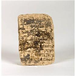 A Mesopotamian Cuneiform Script Clay Tablet