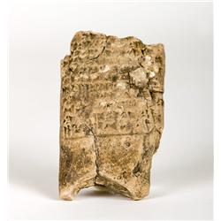 An Interesting Lot of Three Mesopotamian Terracotta