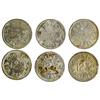 Image 1 : CA - Dale,"Good For" Tokens