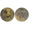 Image 1 : CA - Red Bluff,Tehama County - Red Bluff Saloon Token