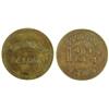 CO - Mountain City,Gilpin County - c1900 - Mountain City Saloon Token ~Ghost Town~