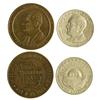 Image 1 : Roosevelt Tokens