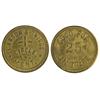 Image 1 : MT - Circle,McCone County - Larson & Twiggs Token