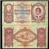1932 Hungary 50 Pengo Note Hi Grade Scarce (CUR-05645)