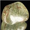 Image 1 : 55.45ct Tourmaline Rutilated Quartz Freeform Cabochon (GEM-33891)
