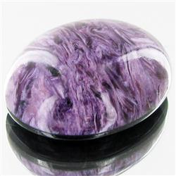 28.18ct Rare Siberian Charoite Cabochon Doublet (GEM-33205)