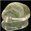 Image 1 : 47.55ct Tourmaline Rutilated Quartz Freeform Cabochon (GEM-33896)