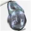 13.33ct Baroque Peacock Black South Sea Saltwater Pearl (GEM-33288)
