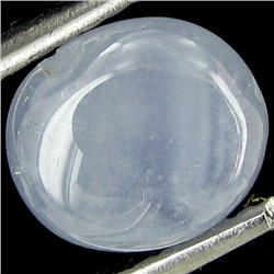 2.28ct Excellent Genuine Star Sapphire Ceylon (GEM-26830)
