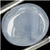 2.28ct Excellent Genuine Star Sapphire Ceylon (GEM-26830)
