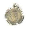 Vintage' Thai Silver Rama V Nickel Coin Amulet in Nickel Pendant Case (ANT-1215)