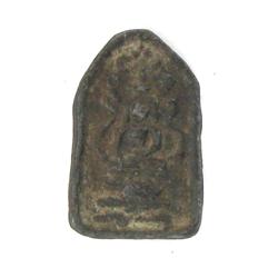 Vintage Thai Bronze Buddha Amulet (ANT-1238)