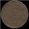 Image 2 : 1863 Civil War Token ERROR (COI-8794)
