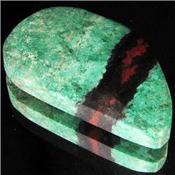 77.65ct Rare Banded Red Green Agate Cabochon (GEM-33134)