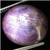 Image 1 : 22.70ct Natural Star Ruby Well Patterned  (GEM-32110)
