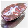 Image 1 : 24.25ct Australian Bounder Opal  (GEM-31344)