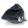 Image 2 : 3240ct Rough Blue Goldstone (MIN-000146)