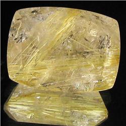 20.80ct Faceted Golden Rutile Quartz (GEM-32055)