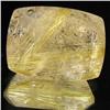 Image 1 : 20.80ct Faceted Golden Rutile Quartz (GEM-32055)