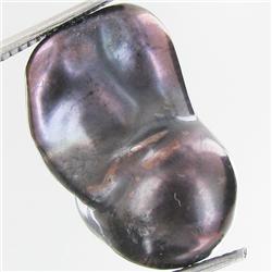 16.16ct Baroque Peacock Black South Sea Saltwater Pearl (GEM-33261)