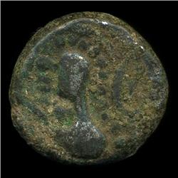 300AD Roman Bronze Coin Higher Grade (COI-9031)