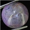 Image 1 : 19.15ct Natural Star Ruby Well Patterned  (GEM-32105)