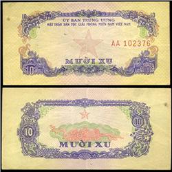 1963 Vietnam 10 Xu Crisp Circulated (CUR-06277)