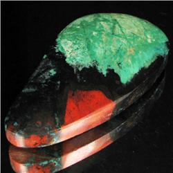 67.22ct Rare Banded Red Green Agate Cabochon (GEM-33132)