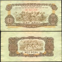 1963 Vietnam 1 Dong Crisp Circulated (CUR-06268)