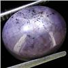 Image 1 : 10.40ct Natural Star Ruby Well Patterned  (GEM-32125)