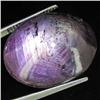 Image 1 : 35.15ct Natural Star Ruby Well Patterned  (GEM-32145)