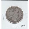 1904 BARBER HALF