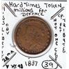HARD TIMES TOKEN MILLIONS FOR DEFENSE 1837
