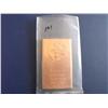 Image 1 : HALF POUND BAR OF PURE COPPER .999 FINE