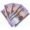 Image 1 : LOT OF 5 50 DINAR IRAQ CURRENCY (UNC)