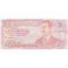 Image 1 : 5 DINAR PROPAGANDA NOTE IRAQ HUSSEIN 2003