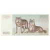 Image 1 : 500 TALONU WOLF NOTE LITHUANIA