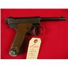 Image 5 : Nambu Type 14 8mm