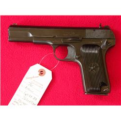 Norinco Type 54 Tokarev