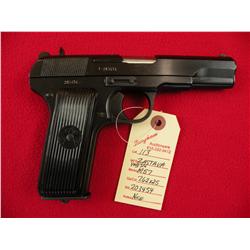 Zastava (Yugoslavia) M57 7.62 X 25