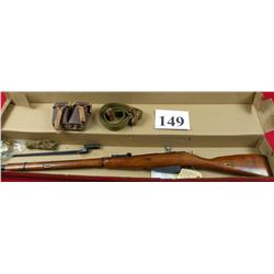 Mosin Nagant M91-30, 7.62X54R